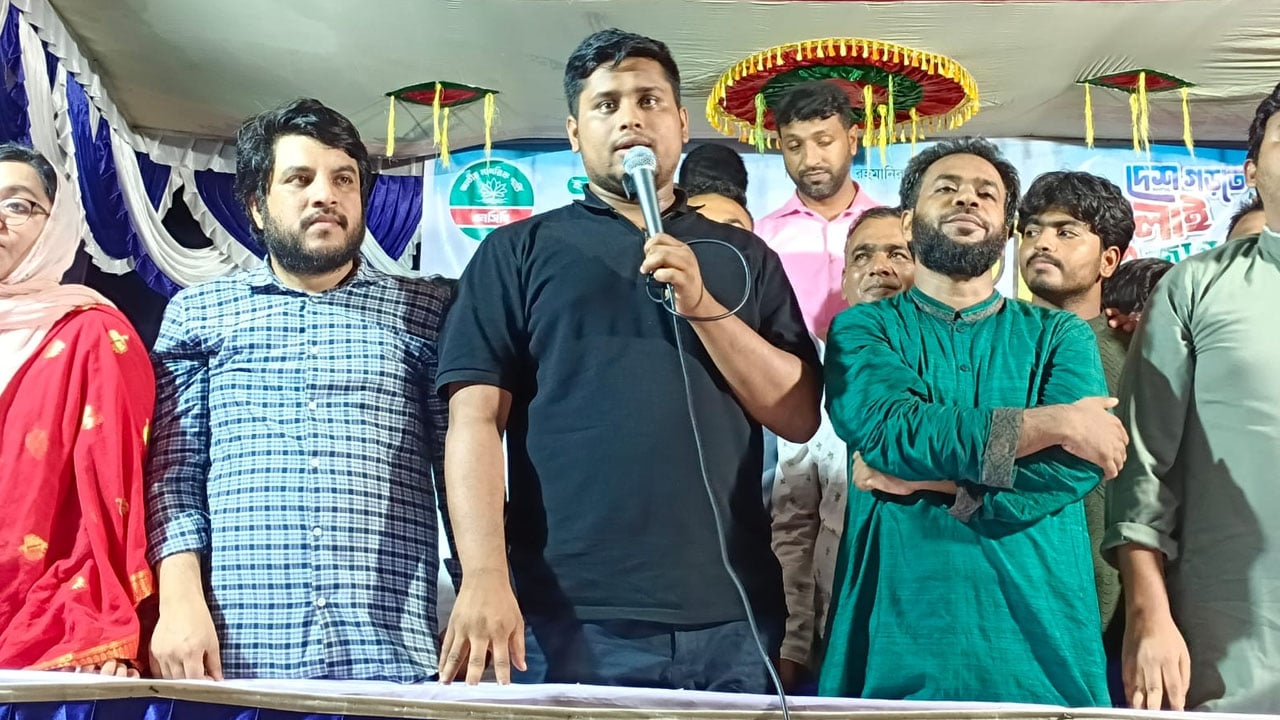 দেশে আবারো গুমের পুনরাবৃত্তি ঘটেছে: হাসনাত আবদুল্লাহ