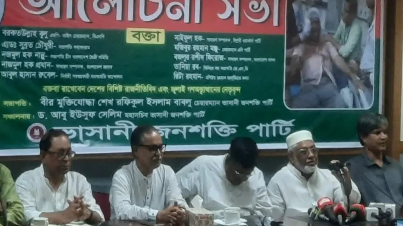 জুলাইয়ের চেতনা ক্ষুণ্ন হতে দেওয়া যাবে না: বুলু