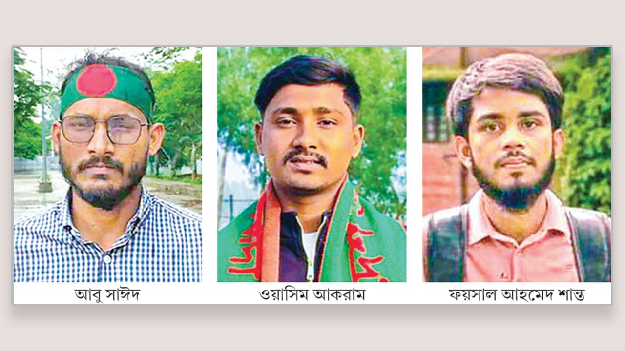 মৃত্যুভয়হীন জনতাকে থামাতে পারে না জালিম শাসক