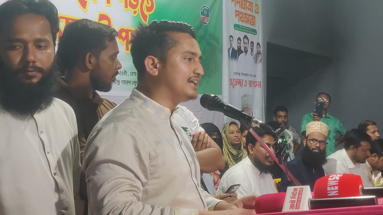 ফ্যামিলি ও কৃষক কার্ড বিতরণে দলীয়করণ হচ্ছে: সারজিস আলম

