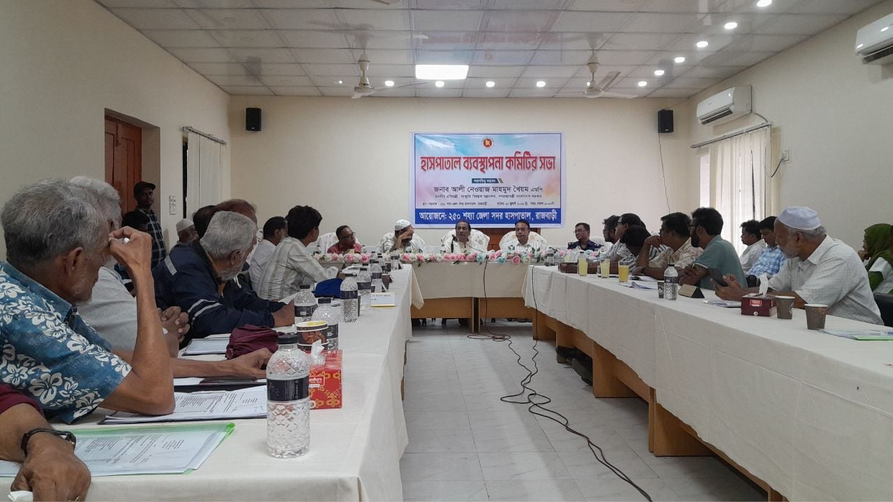 রাজবাড়ী হাসপাতালের কেনাকাটায় মন্ত্রীর অসন্তোষ