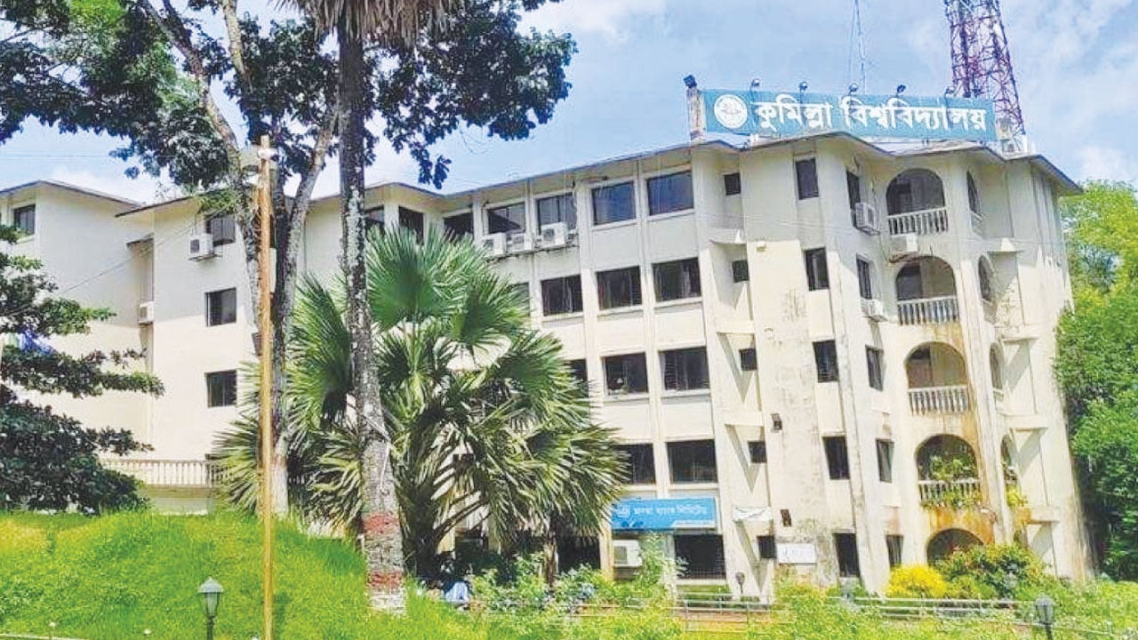 জুলাই আসে, জুলাই যায় কুবিতে হামলাকারীরা আজও অধরা