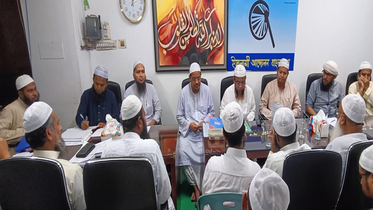 জনরায় উপেক্ষার পরিনতি কখনই ভালো হয় না: চরমোনাই পীর

