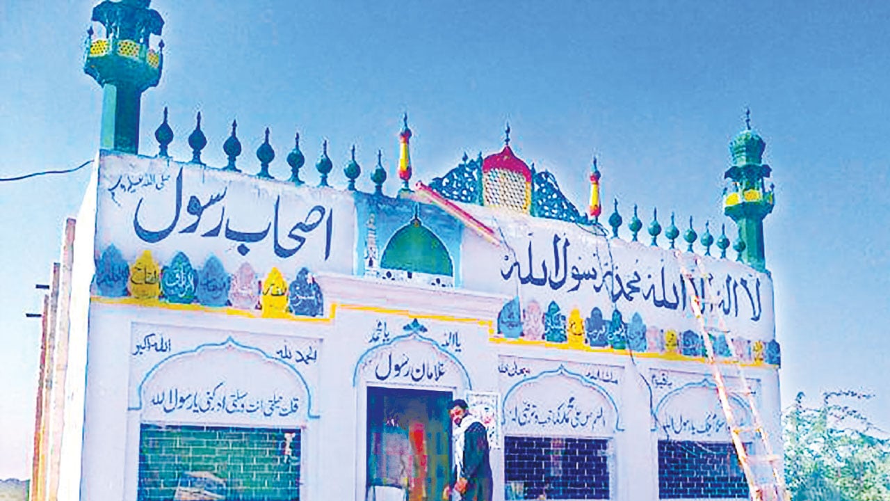উপমহাদেশে আসা সাহাবিরা