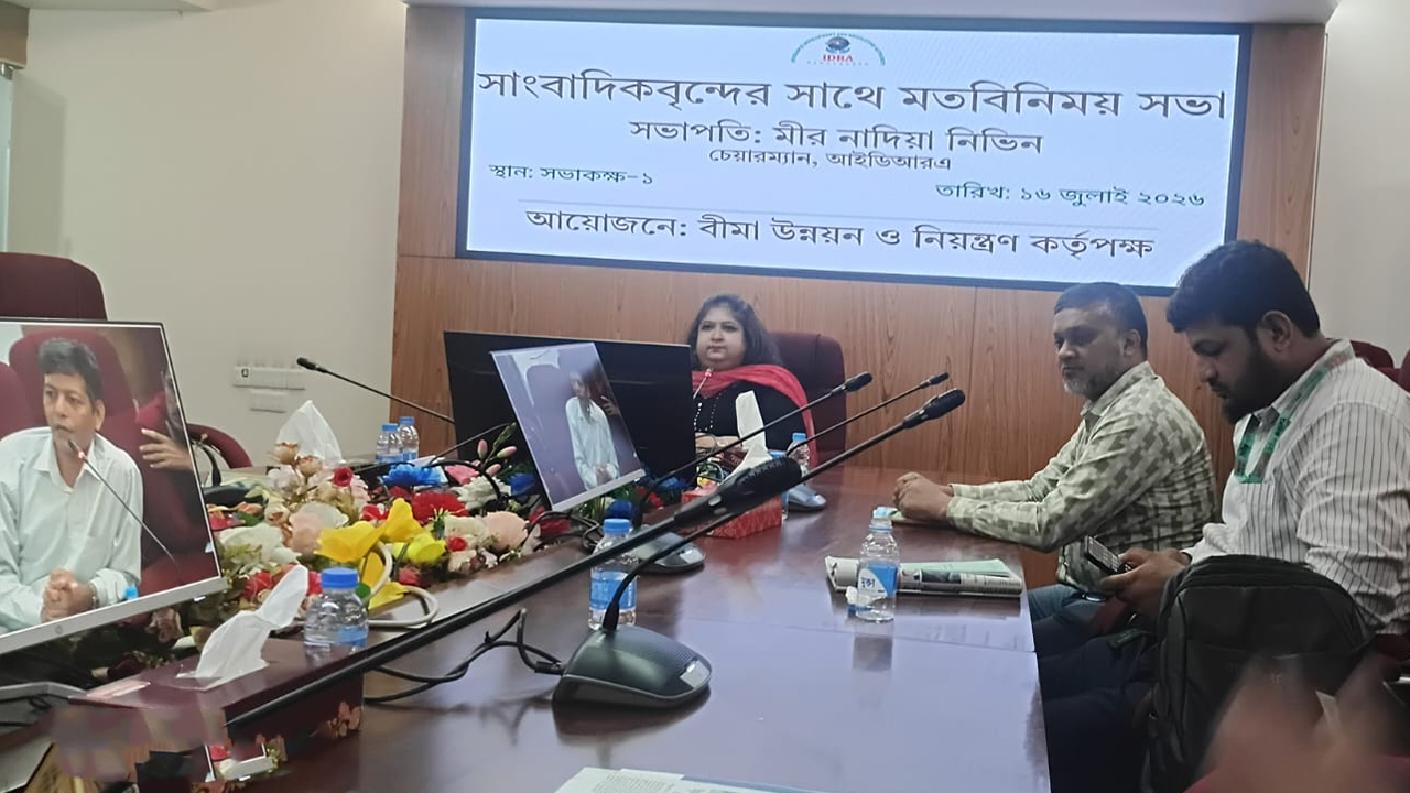 বীমা পলিসিতে ইউনিক আইডি চালুর চিন্তা ইডরার: চেয়ারম্যান