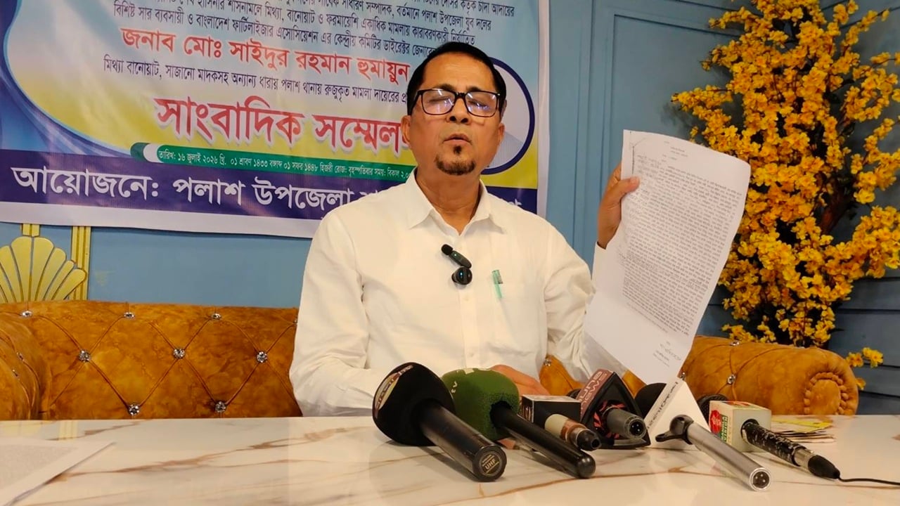 নরসিংদীতে সারের ট্রাকপ্রতি হাজার টাকা চাঁদা আদায়ের অভিযোগ