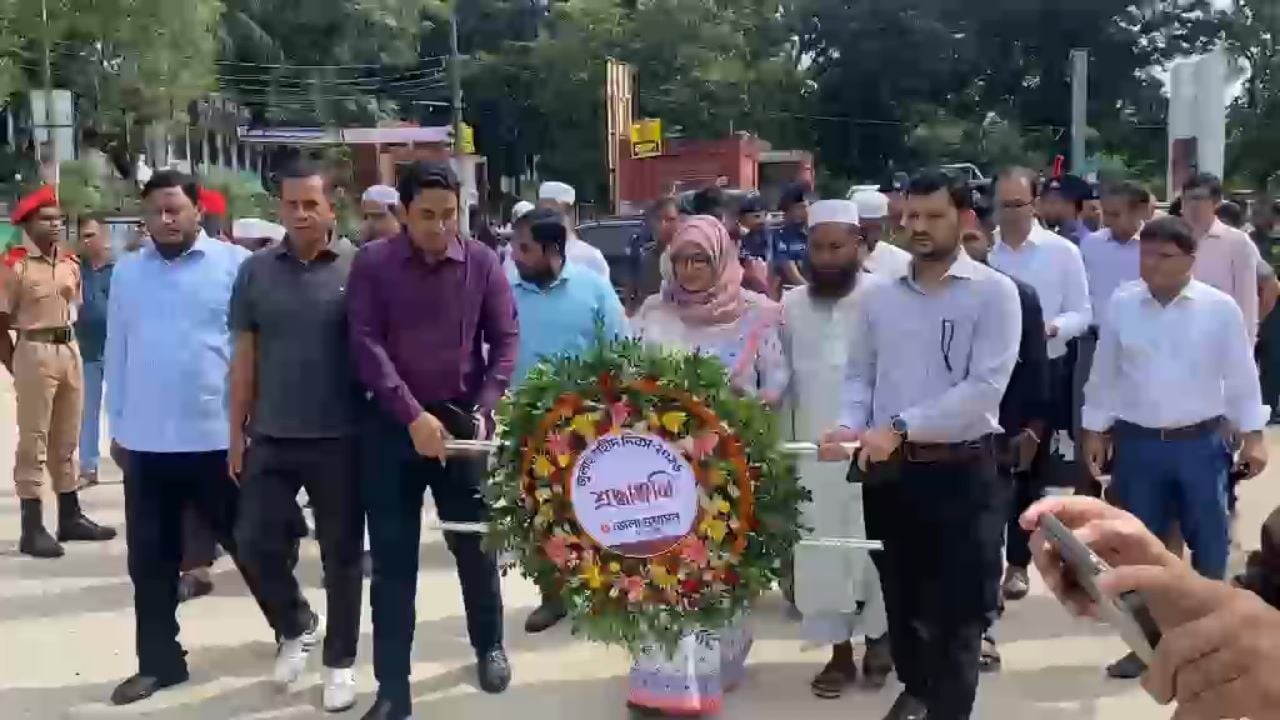 কিশোরগঞ্জে জুলাই শহীদ দিবস পালিত