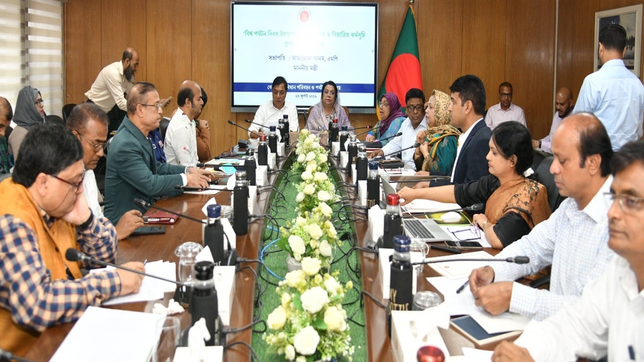 বিশ্ব দরবারে বাংলাদেশের পর্যটন পৌঁছাতে বিশেষ আয়োজন