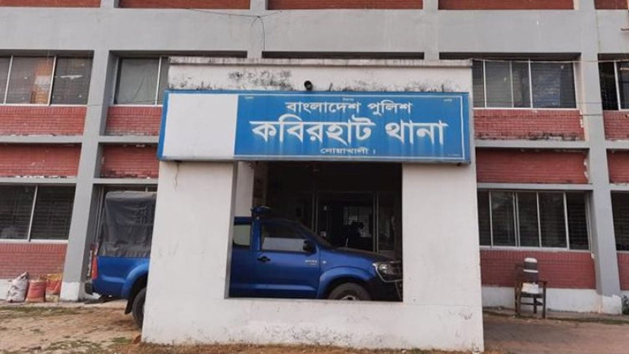 নোয়াখালীতে থানার সামনে অটোরিকশাচাপায় কৃষকের মৃত্যু