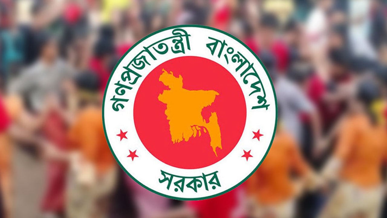 আগের মতো ১ নভেম্বরই পালিত হবে জাতীয় যুব দিবস