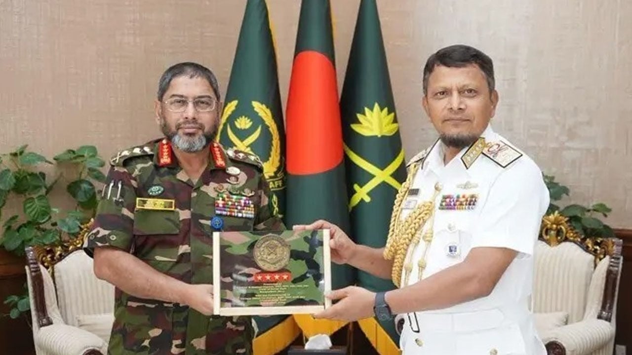সেনাপ্রধানের সঙ্গে নৌবাহিনী প্রধানের বিদায়ী সাক্ষাৎ
