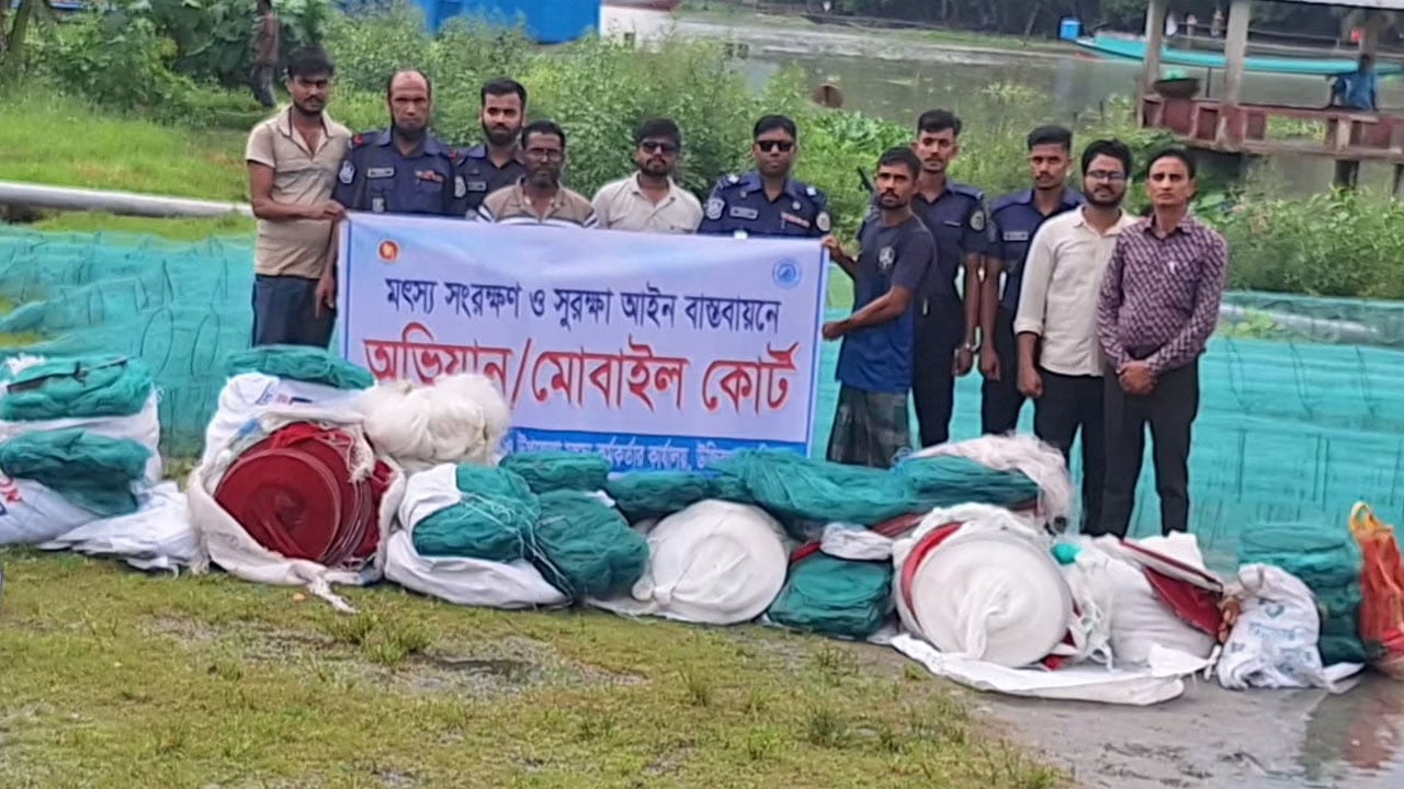 উজিরপুরে অর্ধকোটি টাকার অবৈধ জাল ধ্বংস