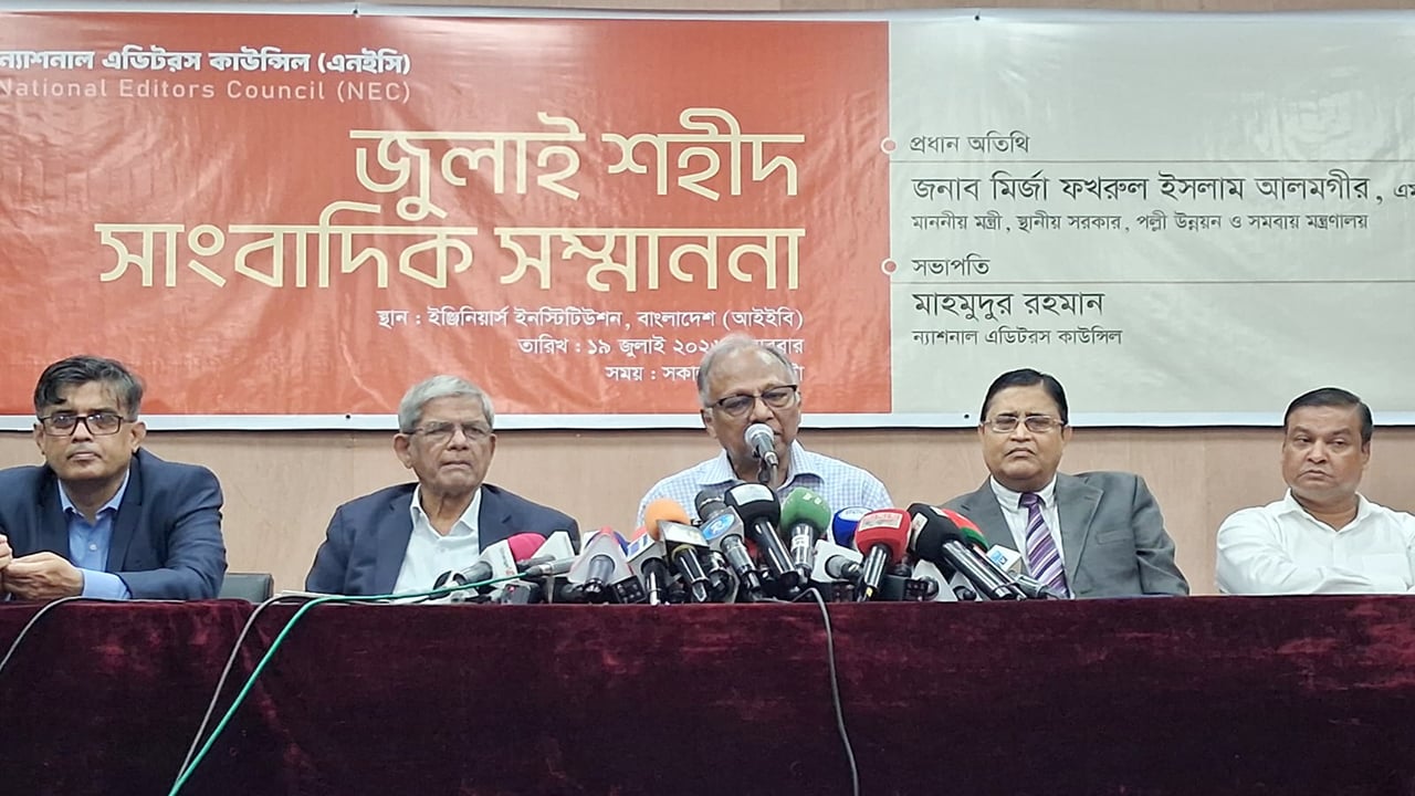 আমাদের জুলাইয়ের লড়াই শেষ হয়নি: মাহমুদুর রহমান