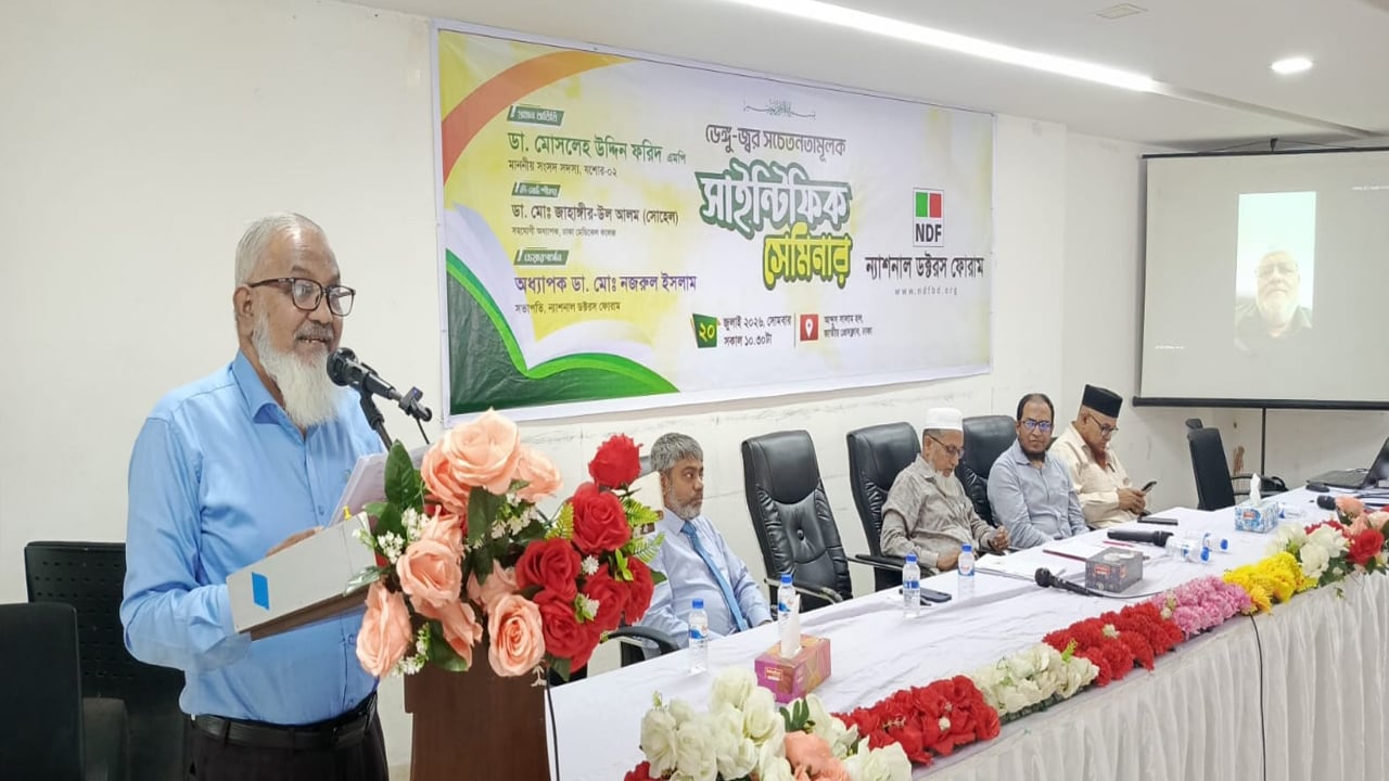 ডেঙ্গু এখন মৌসুমি সমস্যা নয়, জনস্বাস্থ্যের জন্য চ্যালেঞ্জ