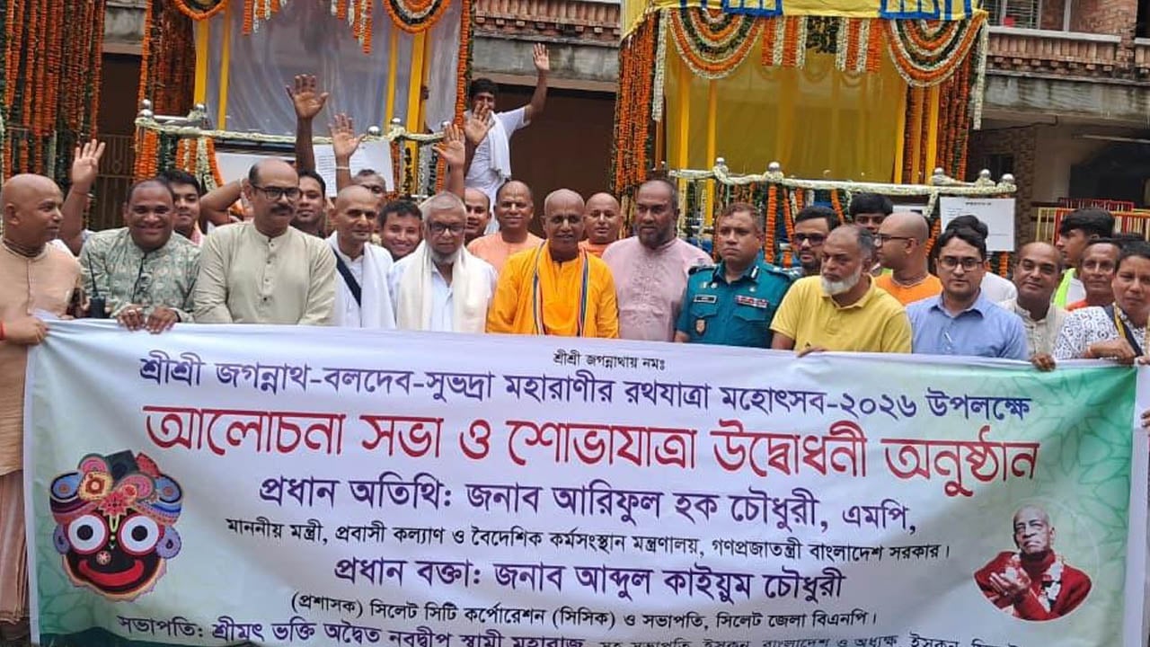 চা শ্রমিকদের মানসম্মত জীবনযাপন নিশ্চিতে কাজ করছে সরকার
