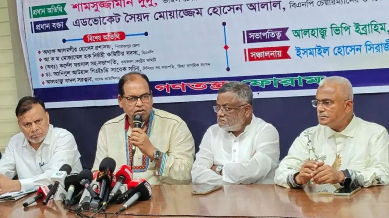 ‘গণঅভ্যুত্থানে রাজনৈতিক পরিবর্তন এলেও মাদকের বিস্তার ভয়াবহ রূপ নিয়েছে’