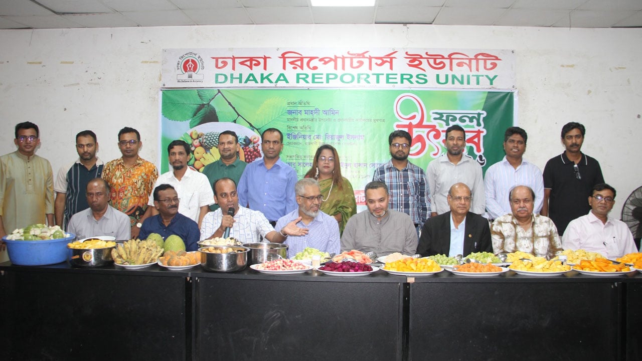 গণতান্ত্রিক আন্দোলনে সাংবাদিকরা অগ্রণী ভূমিকা রেখেছেন: মাহ্দী আমিন