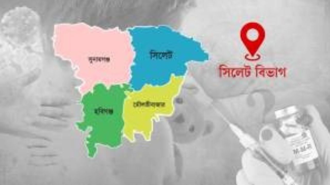 সিলেটে হামের উপসর্গে আরও ৩ শিশুর মৃত্যু 