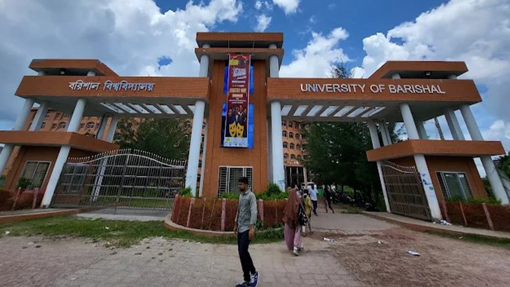 বরিশালে মেস থেকে ববি শিক্ষার্থীর লাশ উদ্ধার
