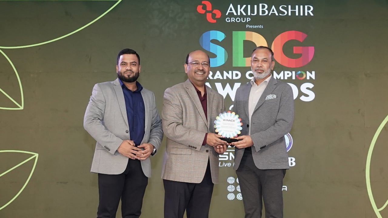 এসডিজি ব্র্যান্ড চ্যাম্পিয়ন অ্যাওয়ার্ড পেল ইলেক্ট্রো মার্ট