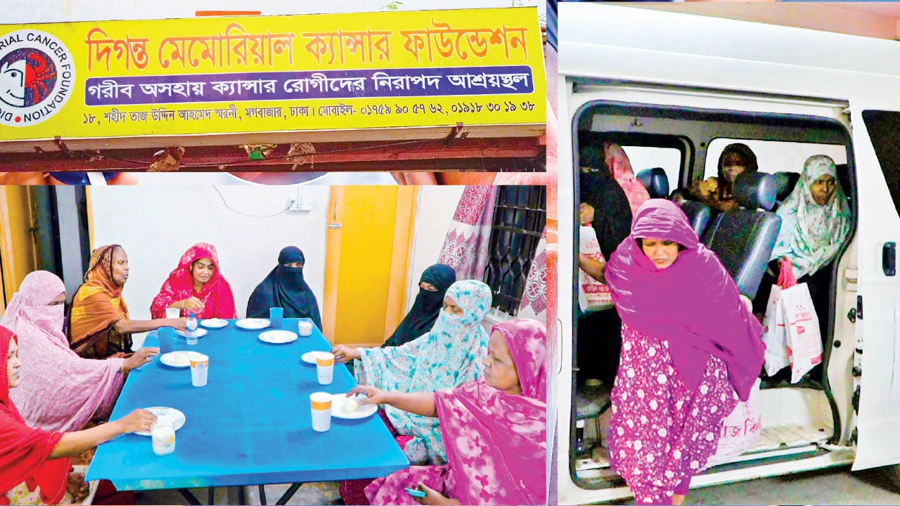 অসহায় রোগীদের পাশে ‘দিগন্ত মেমোরিয়াল ক্যানসার ফাউন্ডেশন’
