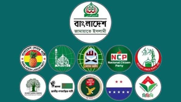 বরিশালে ১১ দলীয় ঐক্যের বিভাগীয় সমাবেশ শনিবার