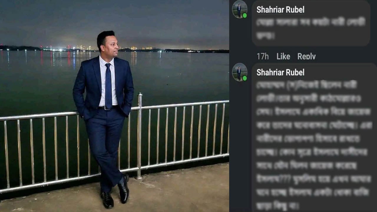 মহানবী (সা.)-কে নিয়ে ফেসবুকে কটূক্তির অভিযোগ, তদন্তের দাবি