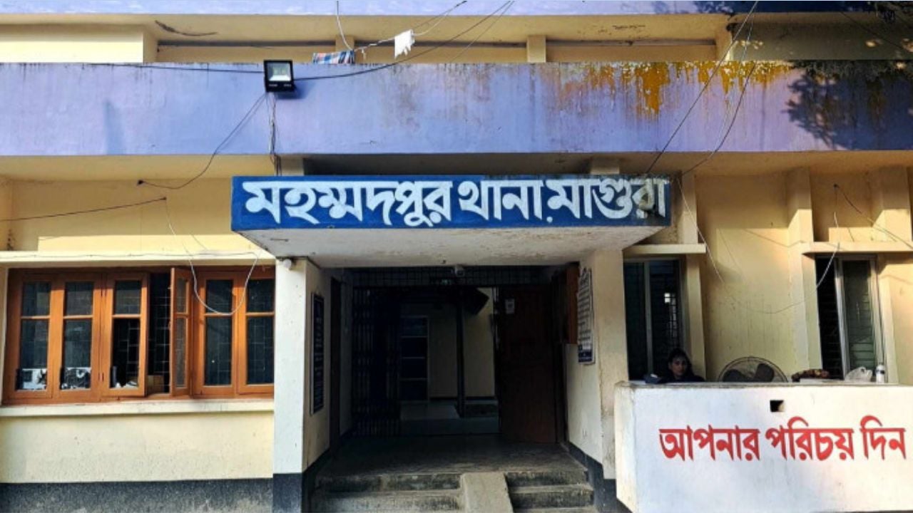 মাগুরায় পানিতে ডুবে তিন শিশুর মৃত্যু