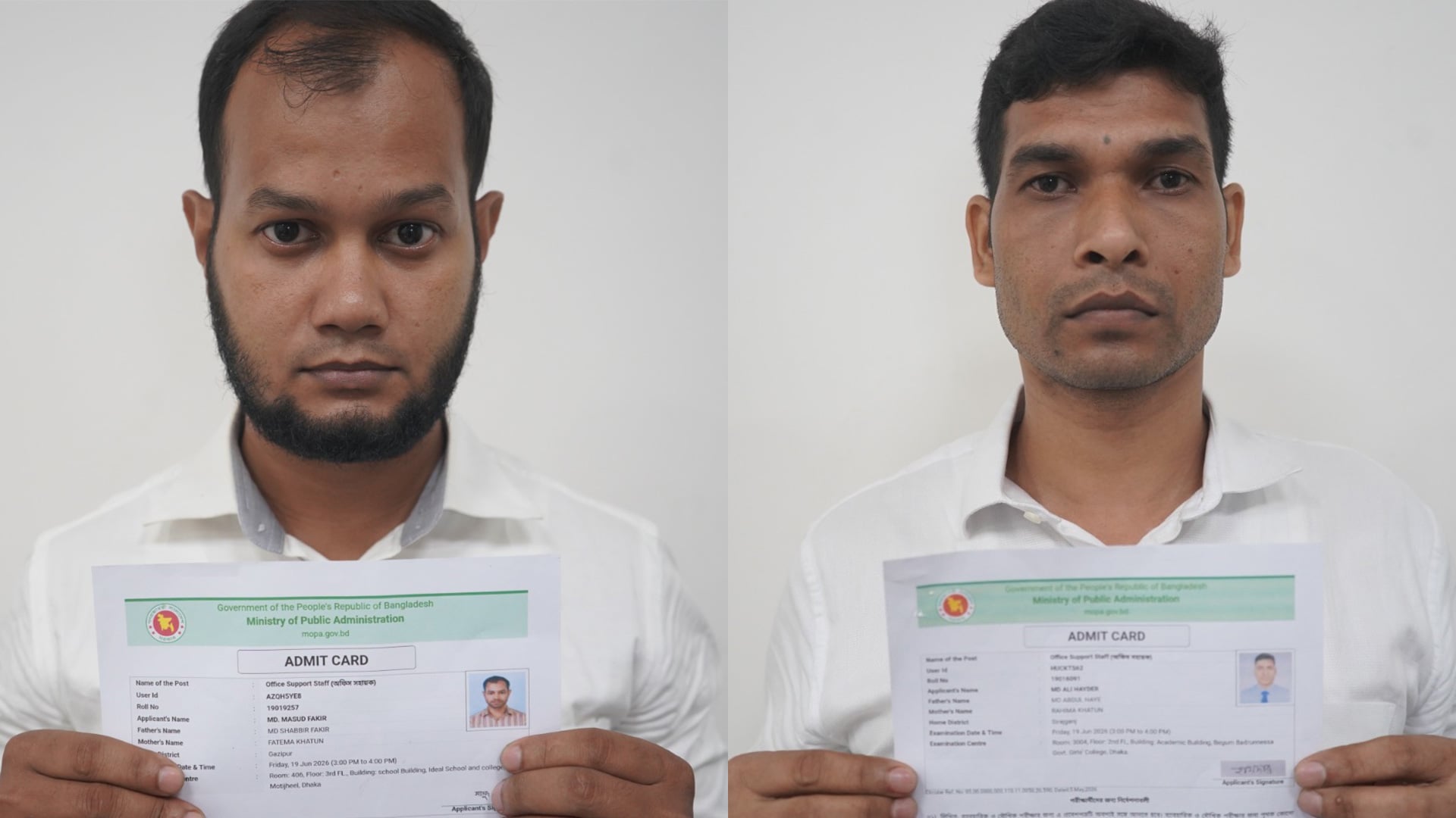জনপ্রশাসনের নিয়োগ পরীক্ষায় প্রক্সি, ৪ চাকরিপ্রার্থীর বিরুদ্ধে এজাহার
