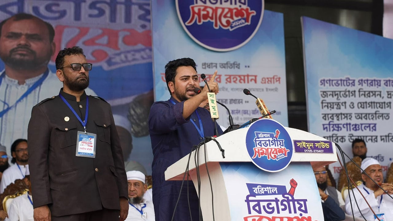 ‘নাটক কম করেন প্রিয়’ -প্রধানমন্ত্রীকে নাহিদ ইসলাম