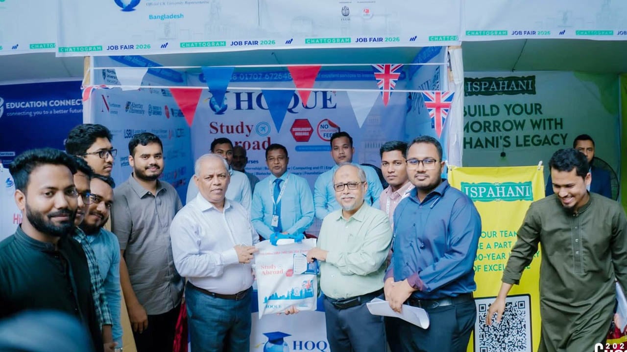 চাকসুর চাকরি মেলায় ৩০ প্রতিষ্ঠানে সিভি জমা দিলেন ৫ হাজার শিক্ষার্থী