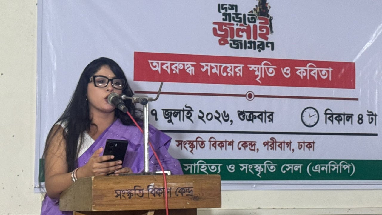 সাংস্কৃতিক ফ্যাসিবাদের বিরুদ্ধে বিকল্প বয়ান তৈরির সময় এখনই