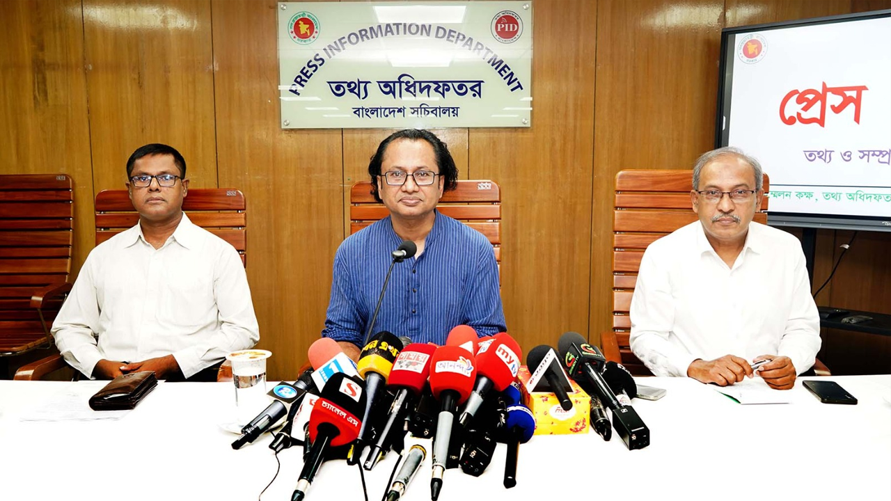 সাইবার বুলিং শক্ত হাতে দমনে সরকার বদ্ধপরিকর: ডা. জাহেদ