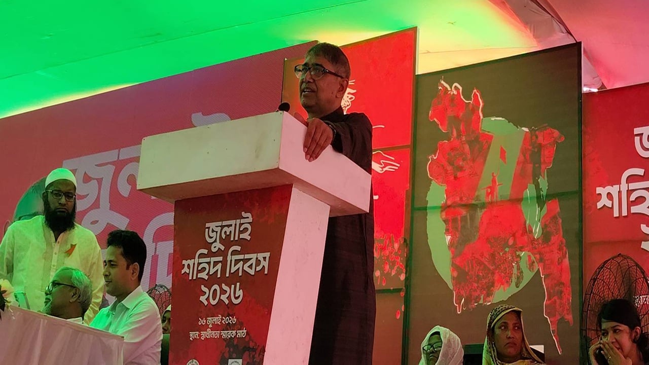 জুলাই গণঅভ্যুত্থানের অঙ্গীকার ধাপে ধাপে বাস্তবায়ন হবে