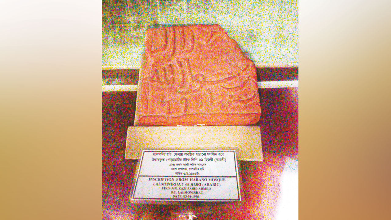 বাংলায়-সাহাবিদের-আগমন-2