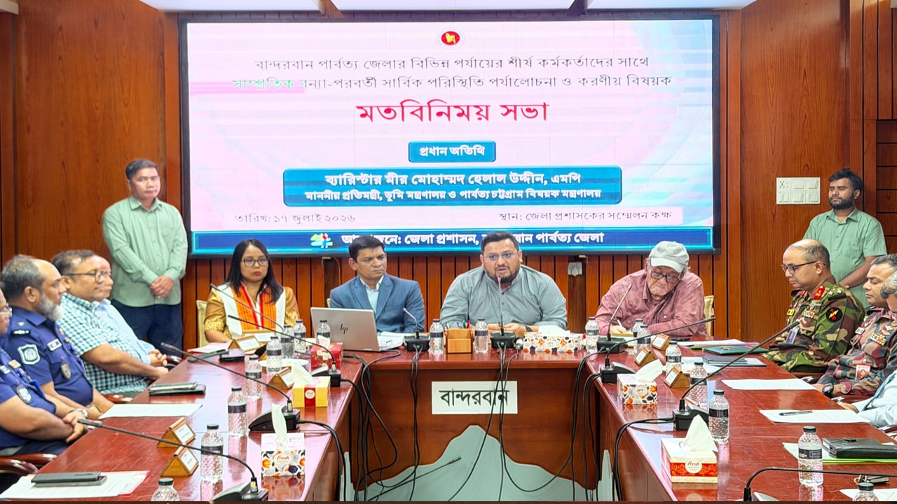 সমন্বিত উদ্যোগের মাধ্যমে বন্যাদুর্গতদের মাঝে সেবা পৌঁছাতে হবে: প্রতিমন্ত্রী মীর হেলাল