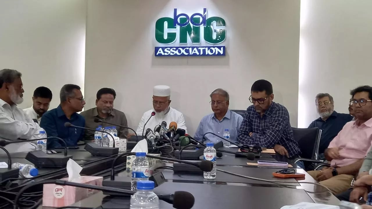 অনির্দিষ্টকালের জন্য সিএনজি স্টেশনে ধর্মঘটের ডাক

