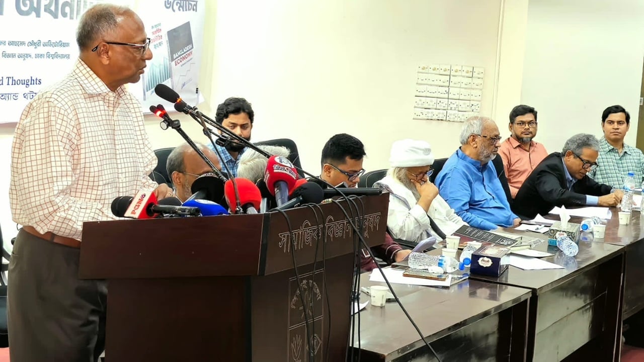 অর্থনীতি ঘুরে দাঁড়াতে কর্মসংস্থান সৃষ্টিকে অগ্রাধিকার দিতে হবে