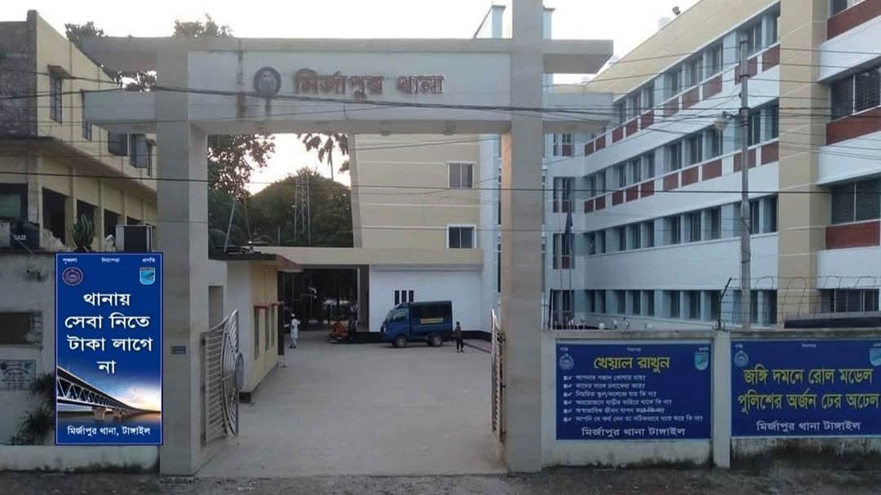 মির্জাপুরে ১৫ ঘণ্টার ব্যবধানে পৃথক দুর্ঘটনায় পাঁচজনের মৃত্যু
