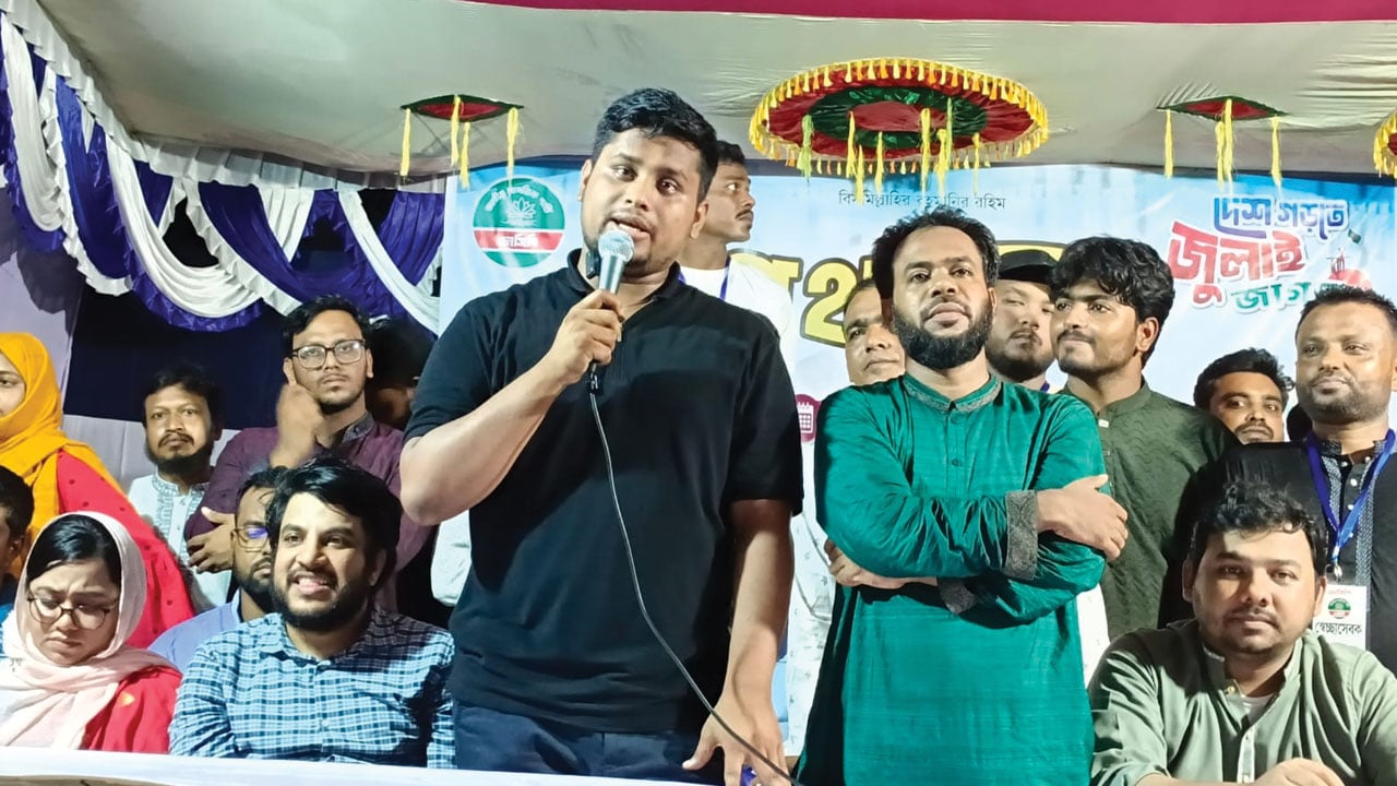 মোংলা-খুলনা সড়ক চার লেন ও ঝুলন্ত সেতুর দাবিতে কাজ করবে এনসিপি: হাসনাত