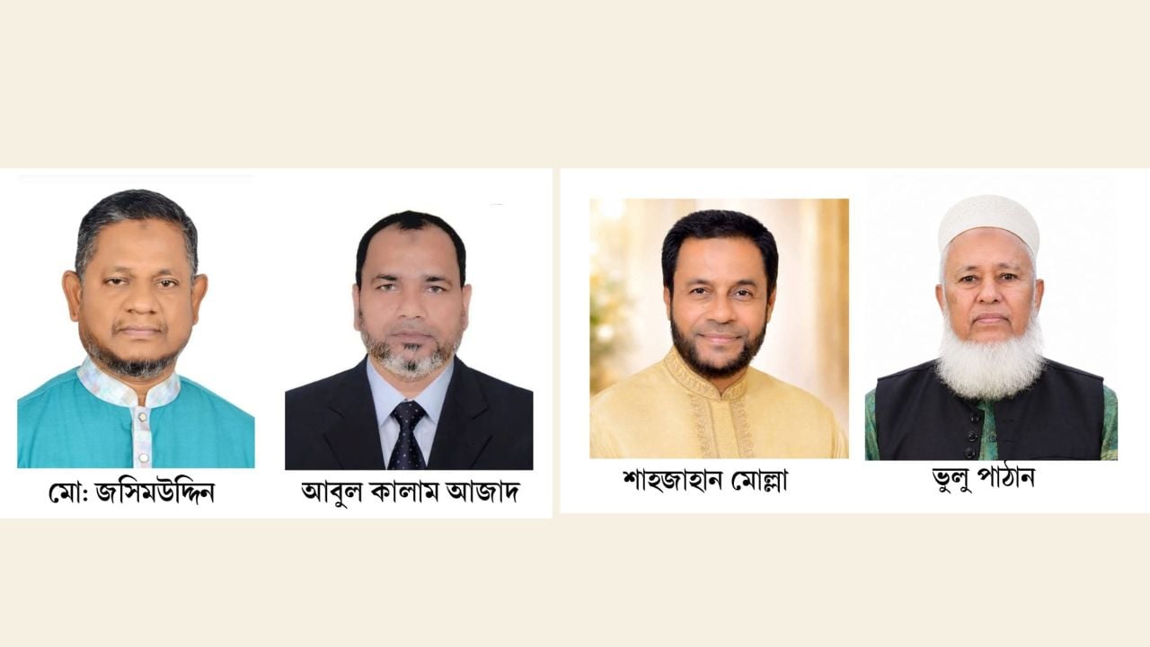 দেবিদ্বার উপজেলা ও পৌর বিএনপির নতুন আহ্বায়ক কমিটি ঘোষণা