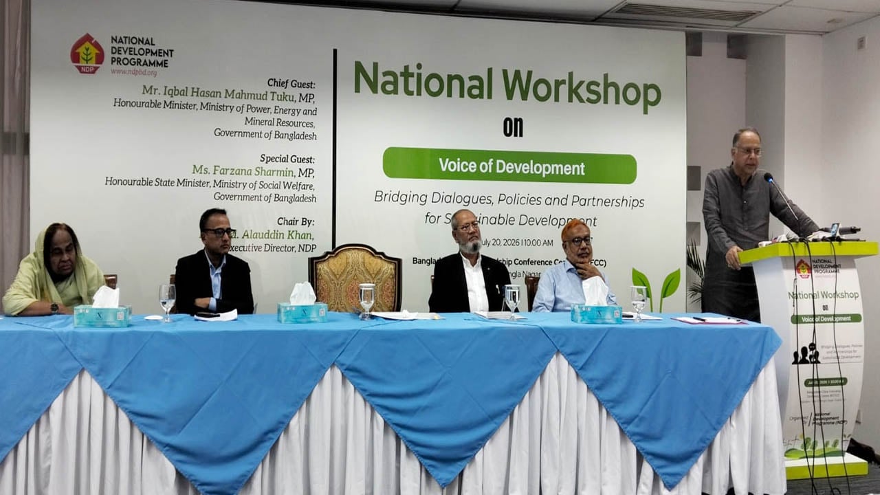 ১০ হাজার মেগাওয়াট সৌরবিদ্যুৎ স্থাপনে কাজ চলছে : মন্ত্রী
