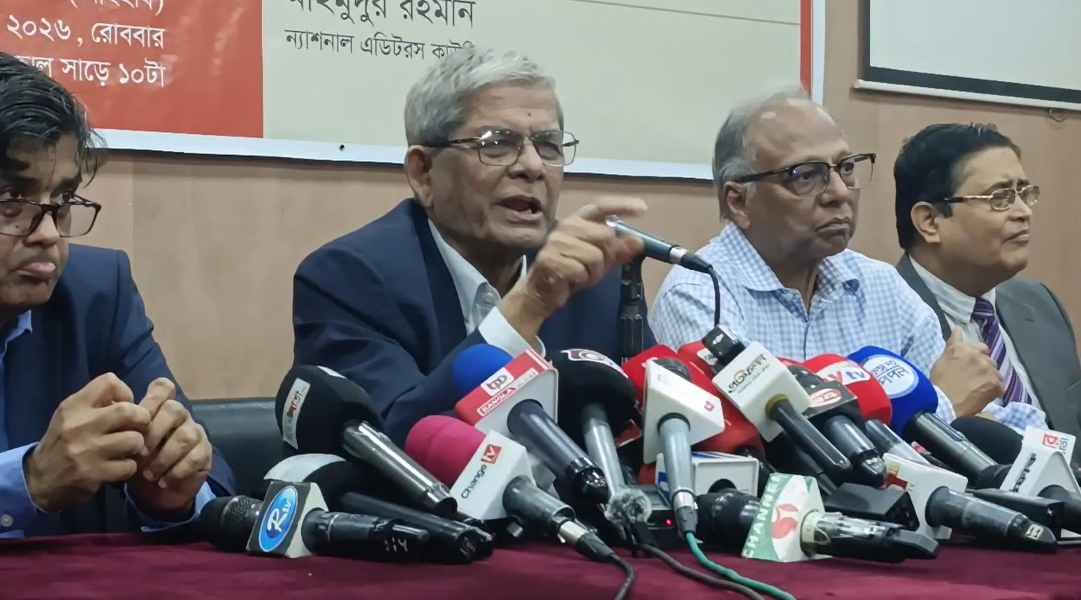 জুলাই সনদে স্বাক্ষর বিতর্কের অবসান হওয়া উচিত