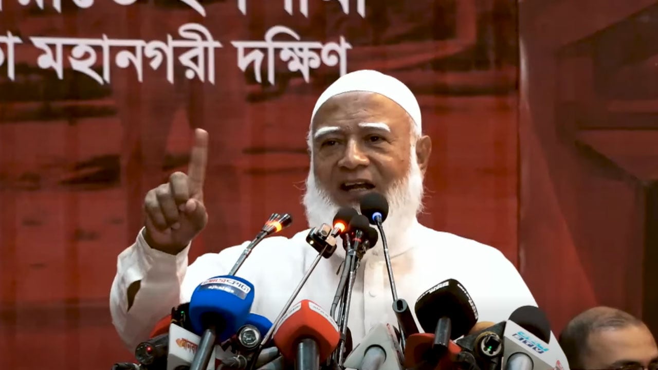 ভারতের একমাত্র অপছন্দের দল জামায়াতে ইসলাম: ডা. শফিকুর রহমান