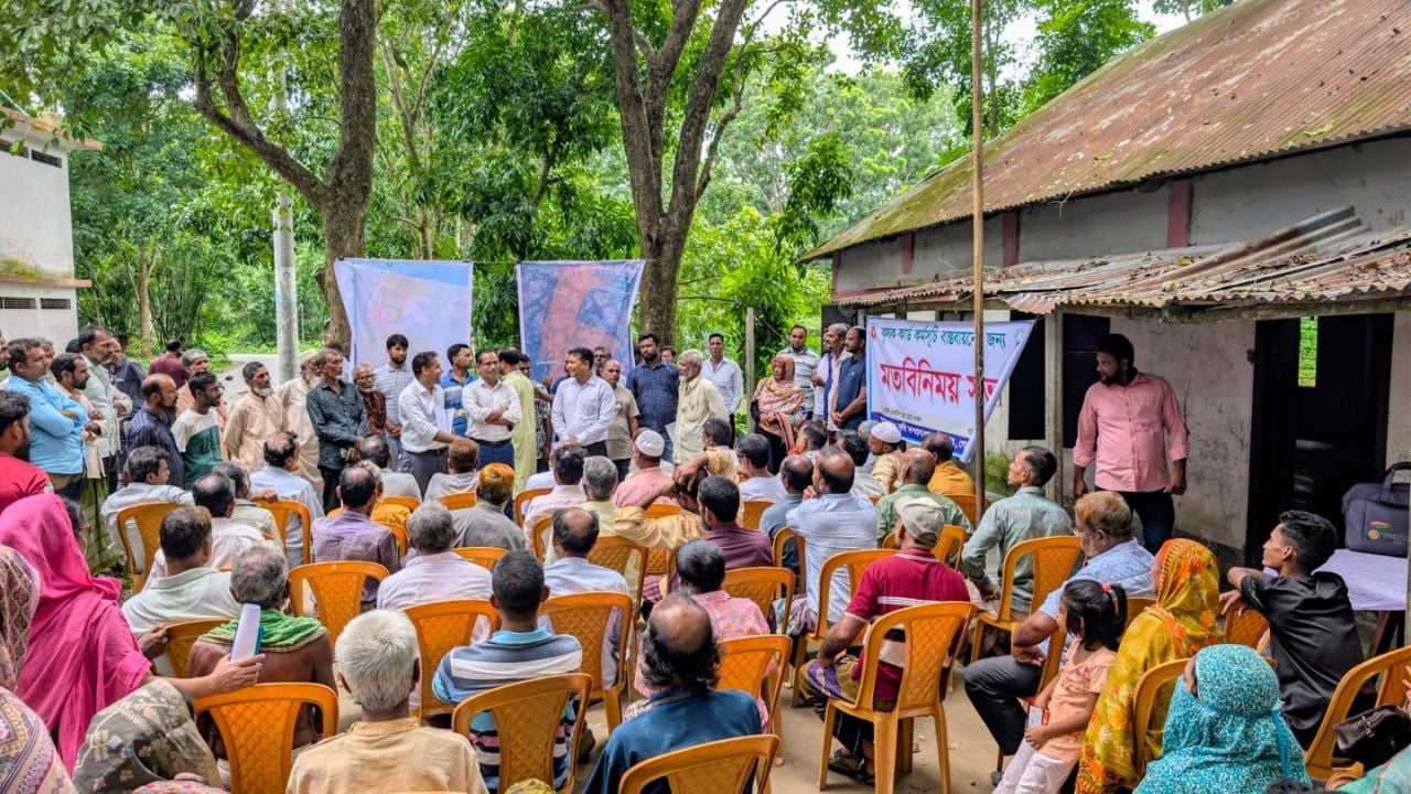 গোয়ালন্দে প্রকৃত কৃষক চিহ্নিত করতে মতবিনিময় সভা