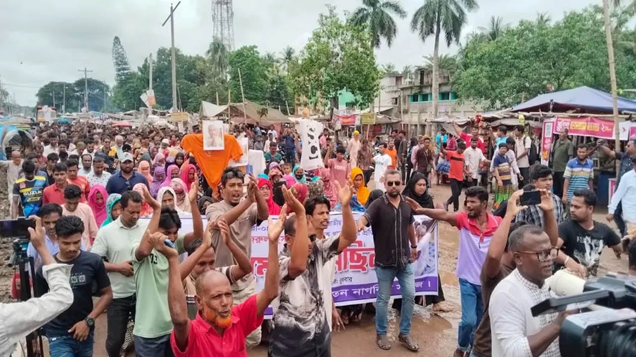ভিডিও ভাইরালের ঘটনায় এমপি নজরুলকে অবাঞ্ছিত ঘোষণা

