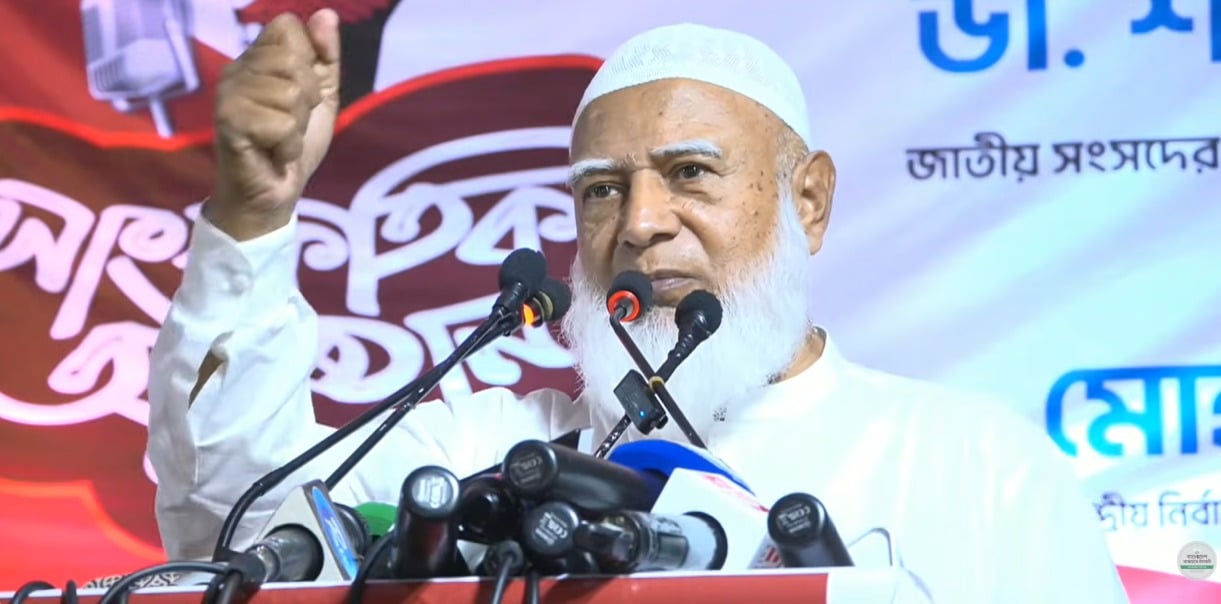 গণভোটের রায় মেনে নিতে সরকারের প্রতি আহ্বান জামায়াত আমিরের