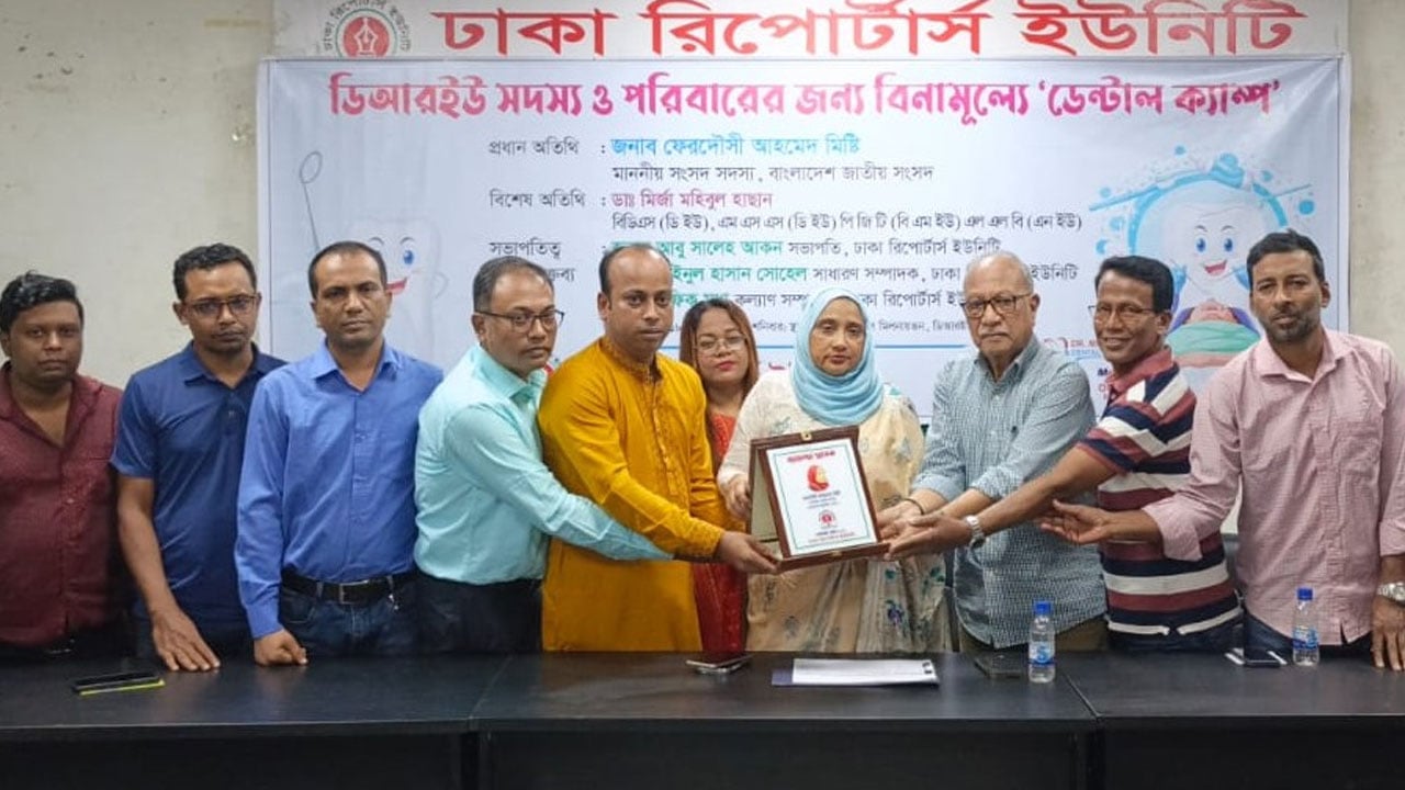 সাংবাদিকদের স্বাস্থ্যসেবা নিশ্চিতে সরকার কাজ করবে: এমপি মিস্টি
