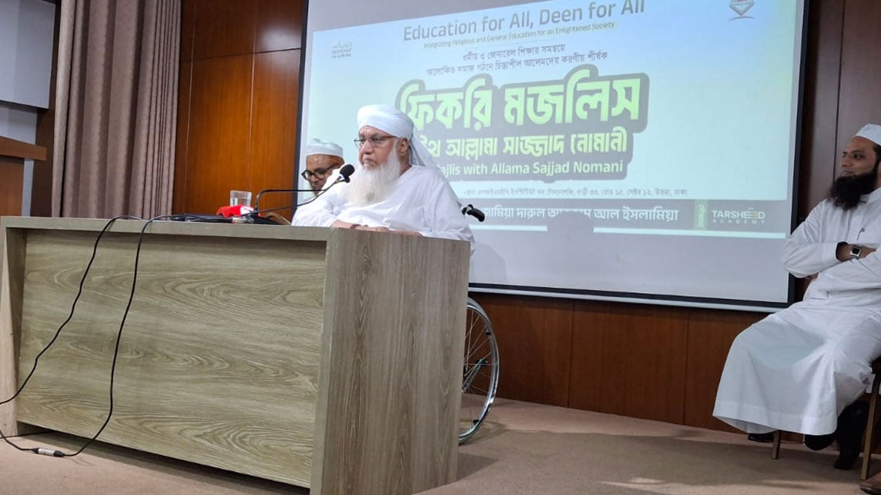 ‘প্রাচ্যের লোকেরা দর্শন কপচায় আর পশ্চিমারা কাজ করে দেখিয়ে দেয়’