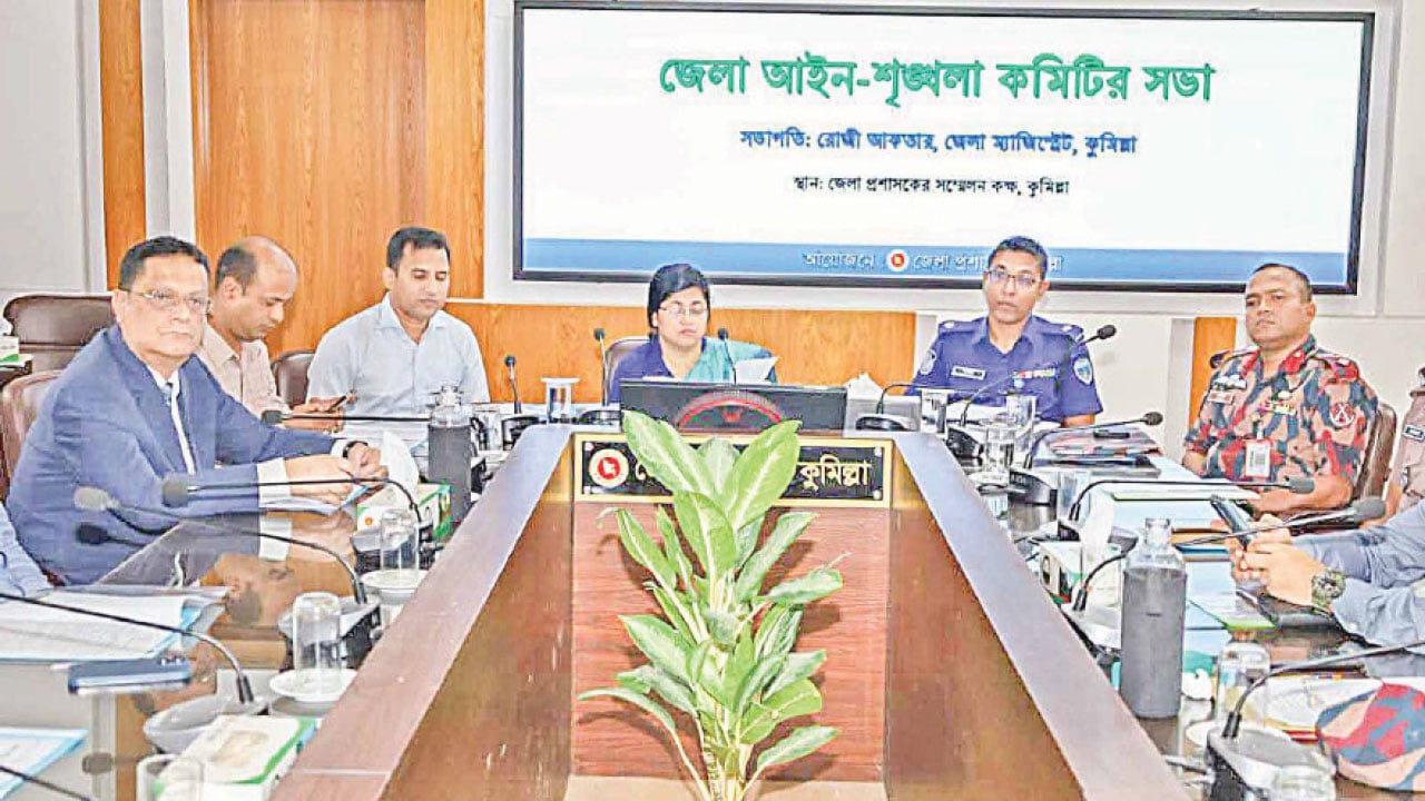 কুমিল্লায় আইনশৃঙ্খলা পরিস্থিতির চরম অবনতি, সাত মাসে ৮৩ খুন